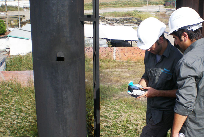 Baca Gazı Nem Y&uuml;zdesi Belirlenmesi