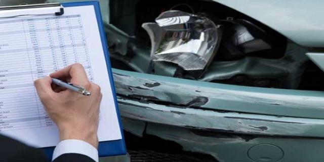 تقييم الأضرار وخبرة التأمين