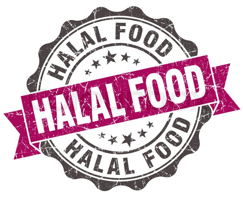 Что такое сертификат HALAL?