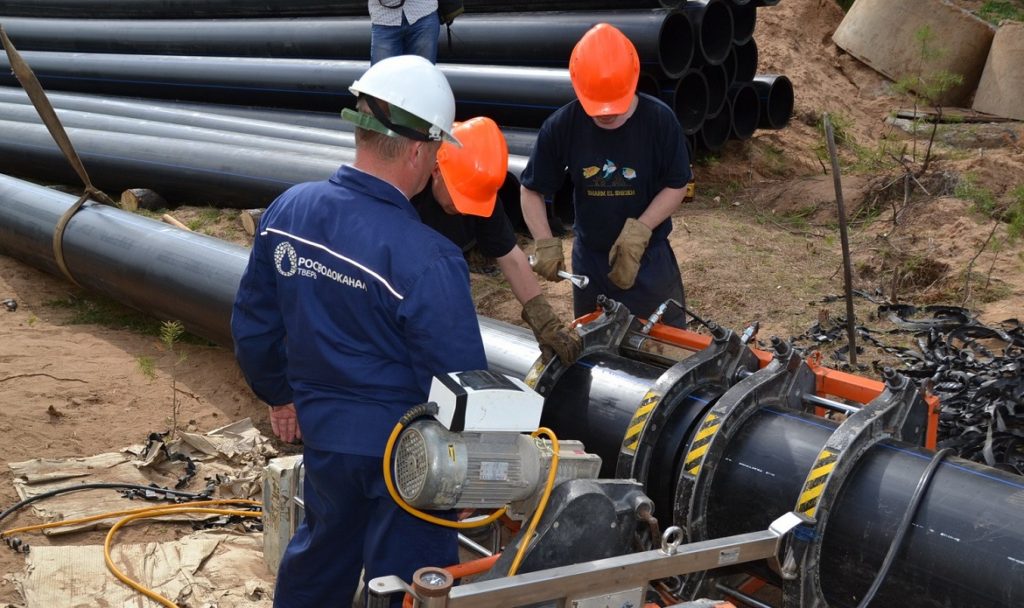 Makina ve Ekipmanlar İle İlgili Hizmetler - Vana ve Ekipman Kalibrasyonu ve Bakımı