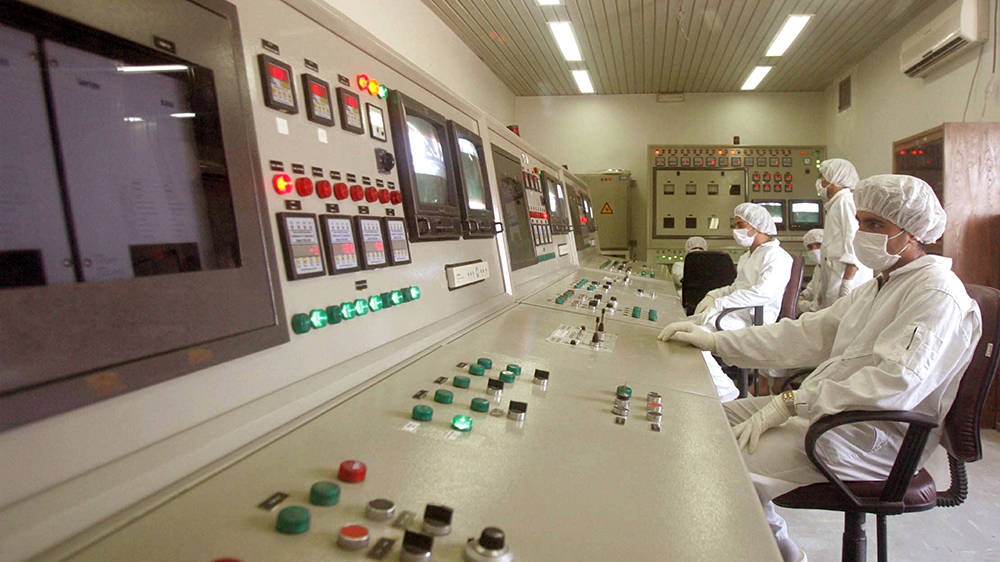 Служба наблюдения и отбор проб для ядерно-уран-инвентарных измерений