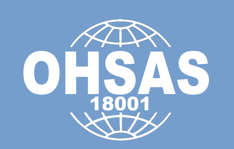 OHSAS 18001 Система управления охраной труда и безопасностью