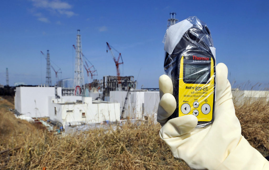 Radyoaktivite &Ouml;l&ccedil;&uuml;m&uuml;