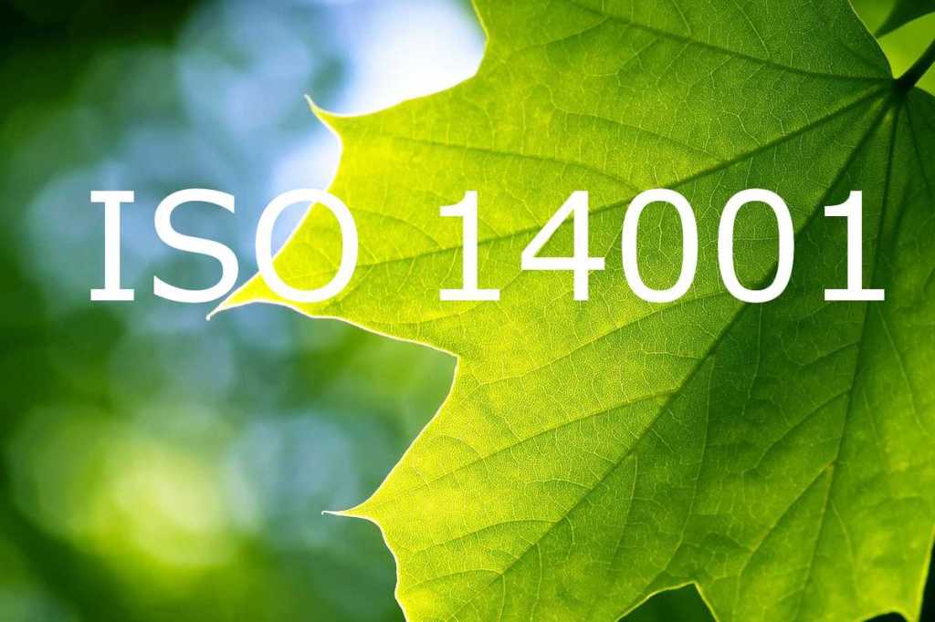 نظم الإدارة والشهادات - ISO 14001 نظام الإدارة البيئية