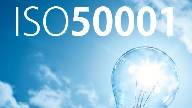 نظم وشهادات الإدارة - نظام إدارة الطاقة ISO 50001